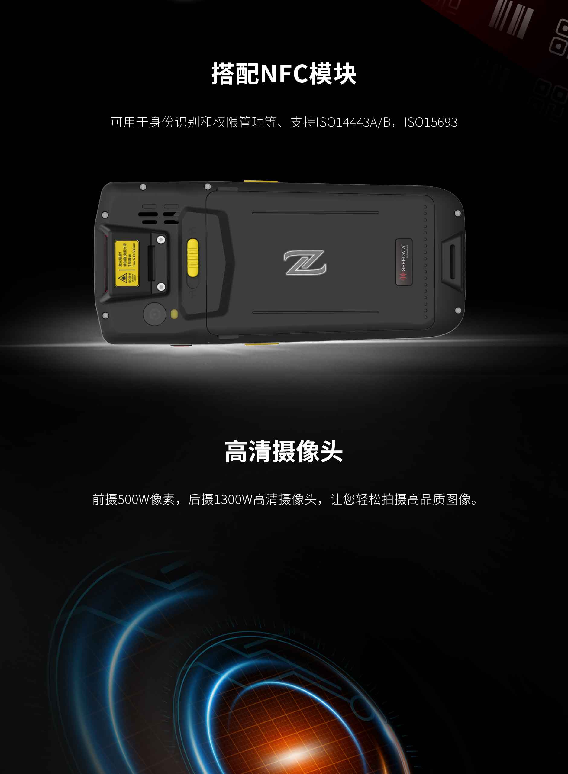 BC贷(中国游)官方网站