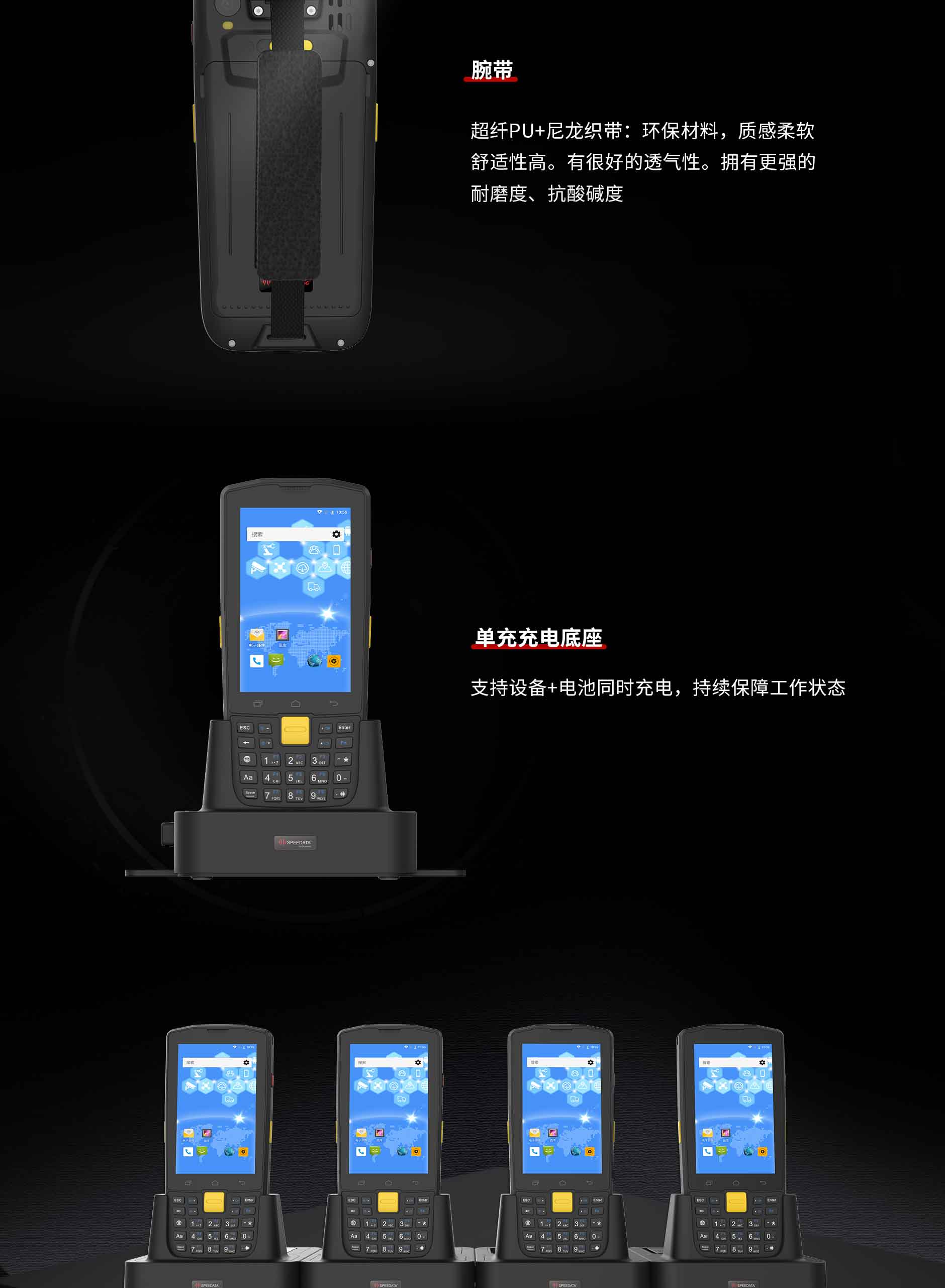 BC贷(中国游)官方网站