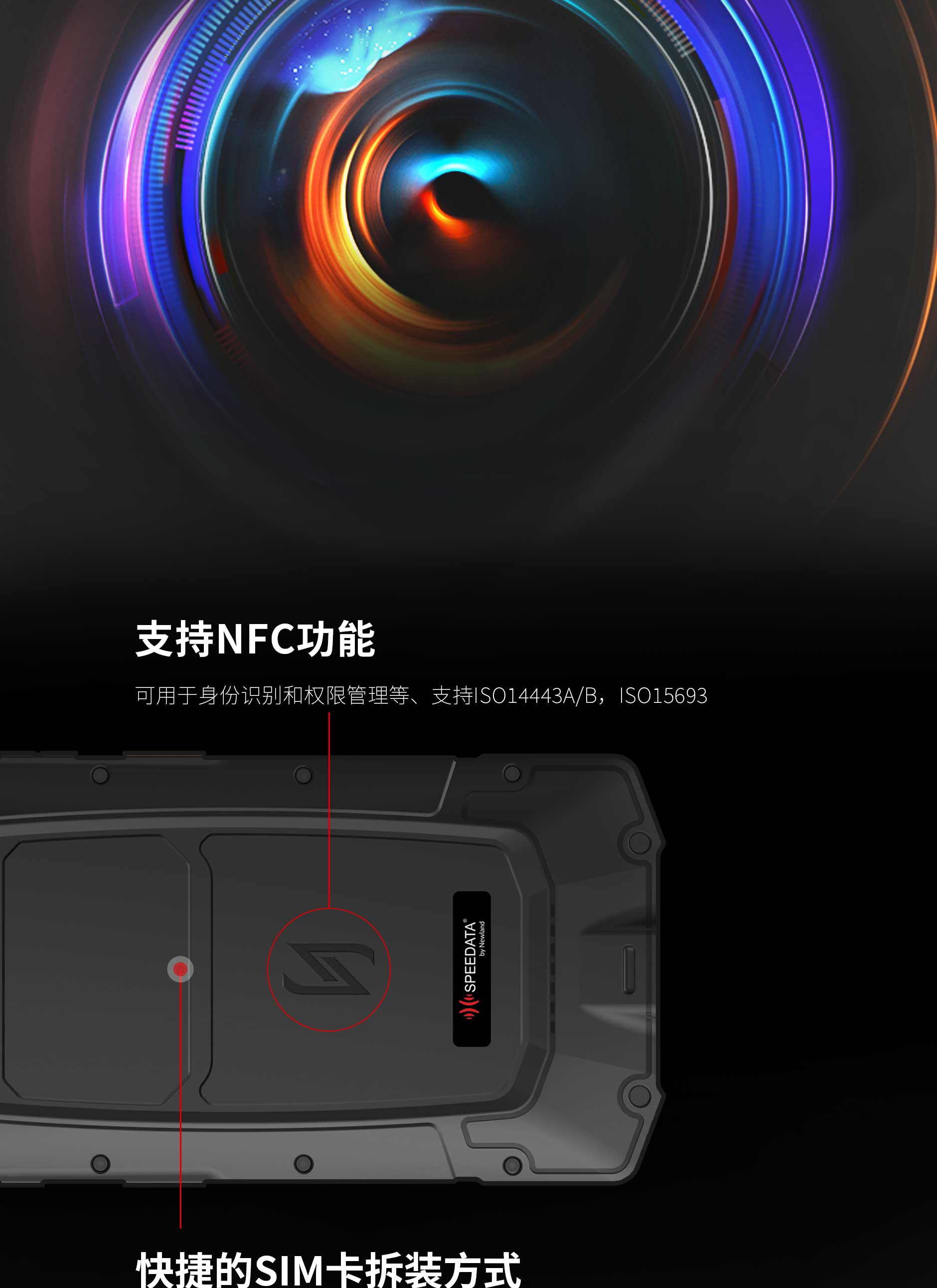 BC贷(中国游)官方网站