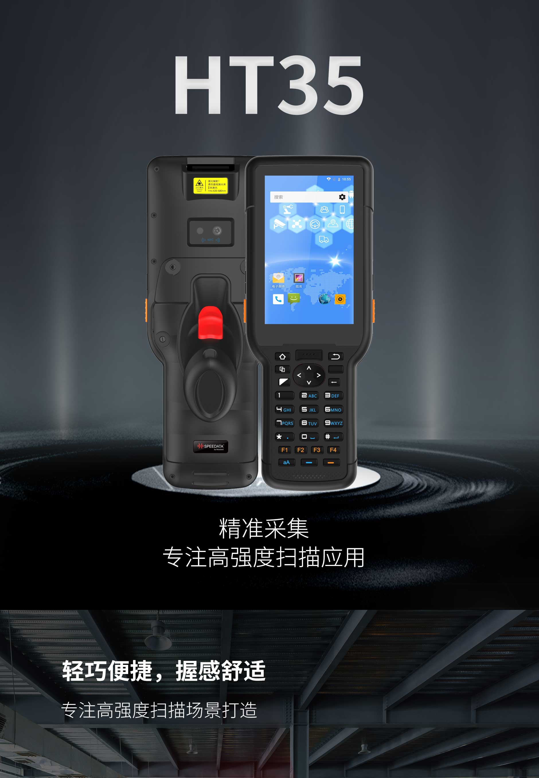 BC贷(中国游)官方网站