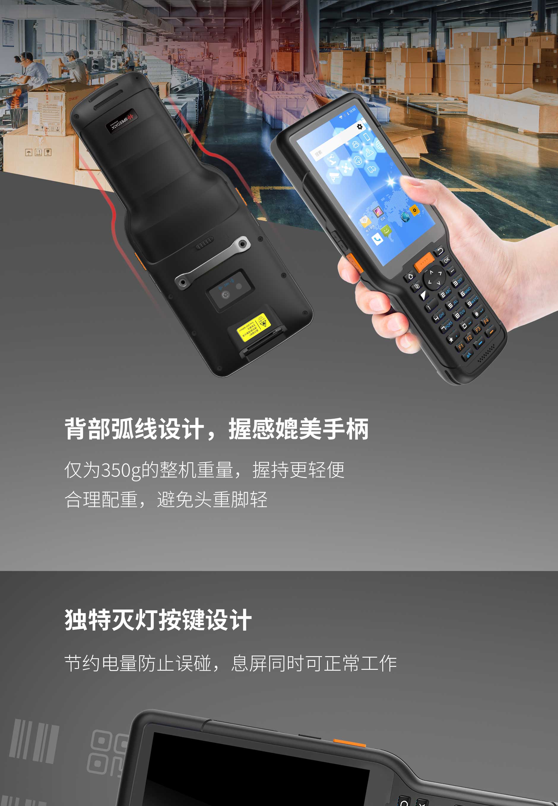 BC贷(中国游)官方网站