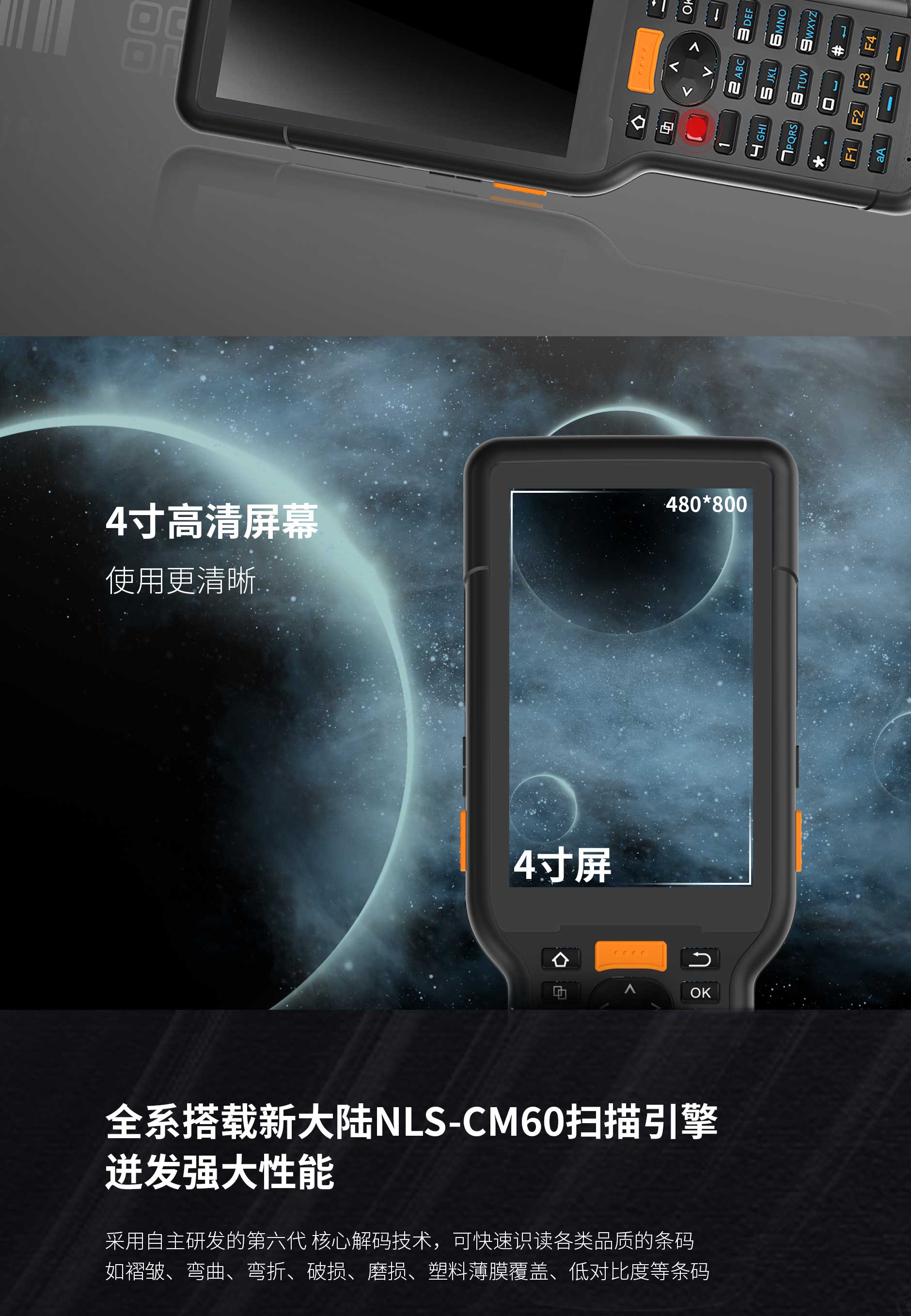 BC贷(中国游)官方网站