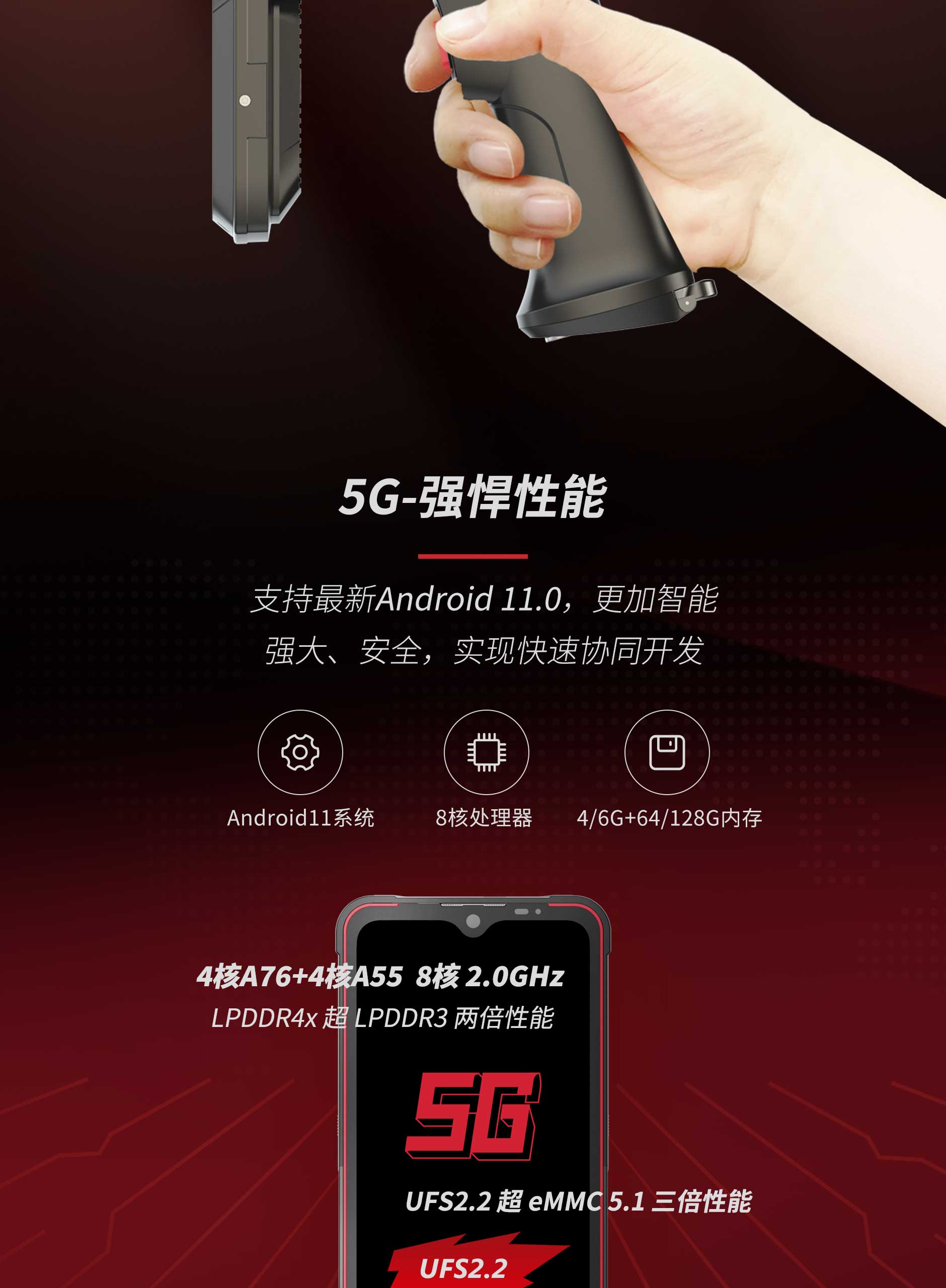 BC贷(中国游)官方网站