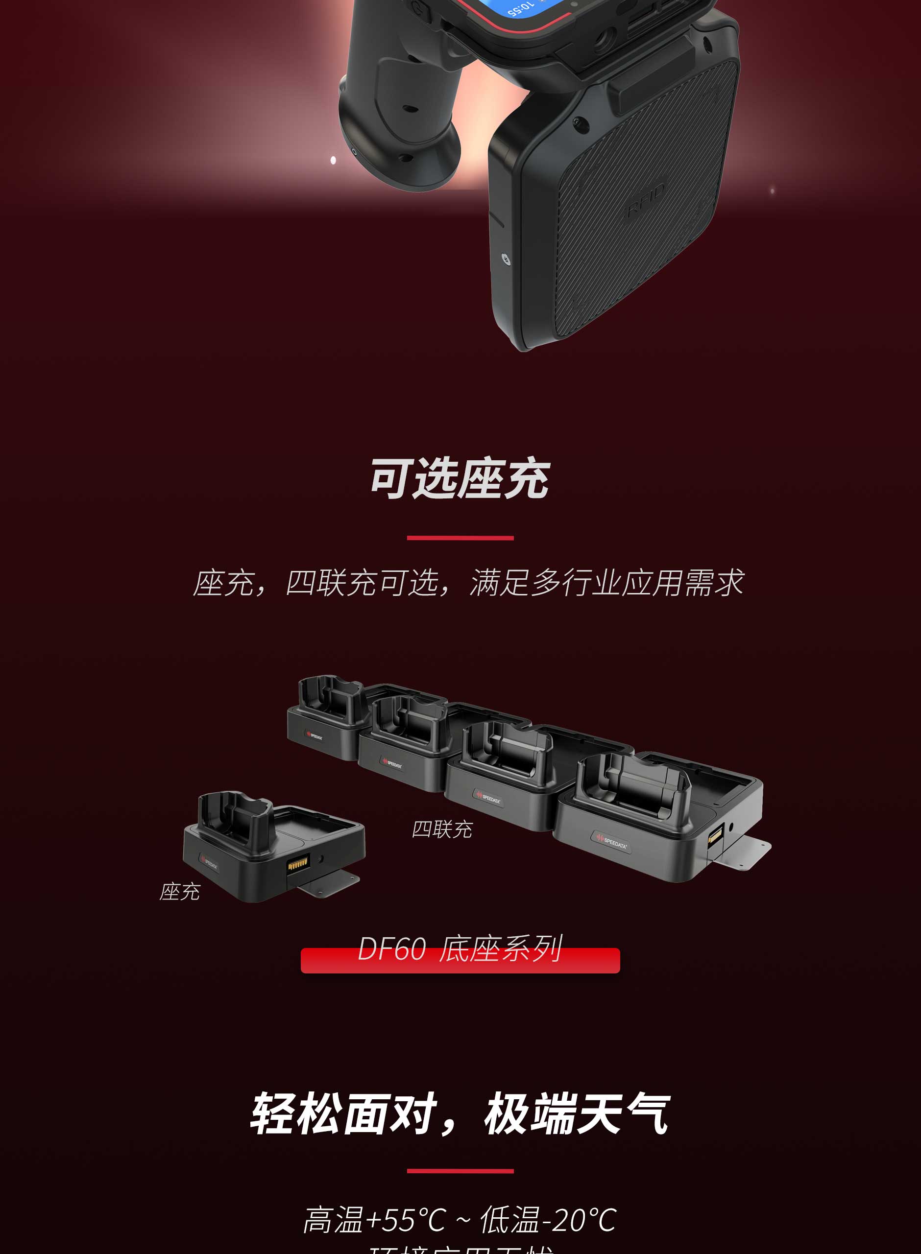 BC贷(中国游)官方网站