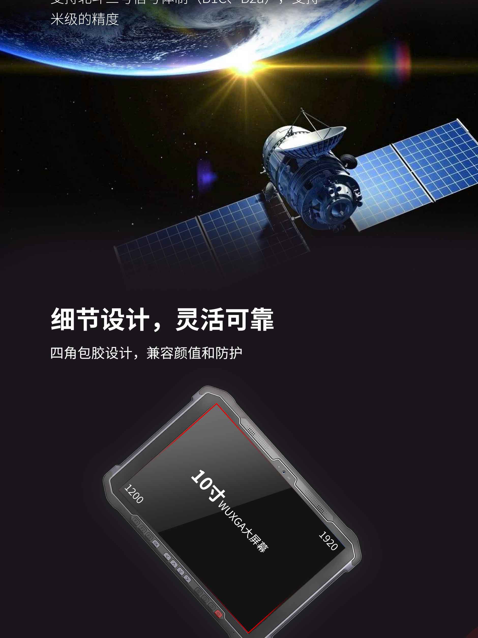 BC贷(中国游)官方网站