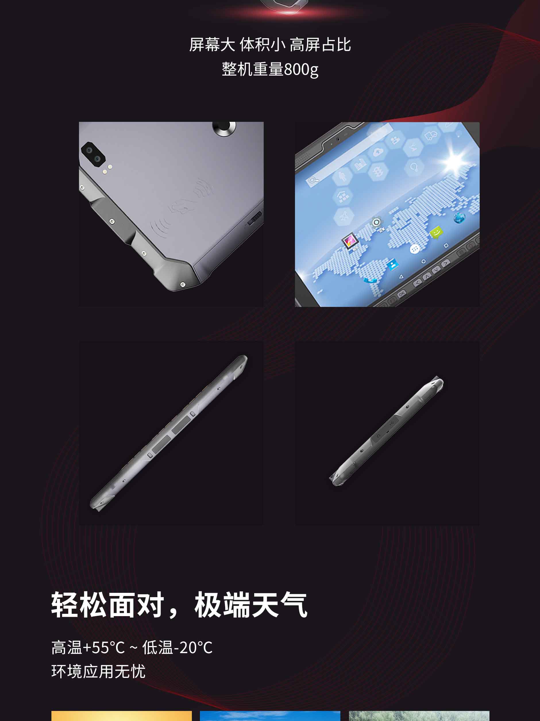 BC贷(中国游)官方网站