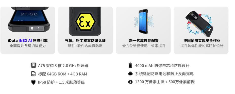 1772418005502887.png image.png