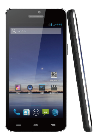 BC贷(中国游)官方网站